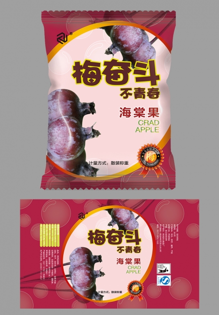 海棠果包装设计