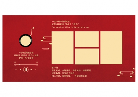 H003婚礼照片墙