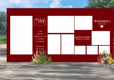 H002结婚照片墙