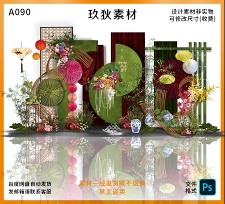 https://pan.baidu.com/s/1bNW3xSQT5orZYJKtJHhRiw?pwd